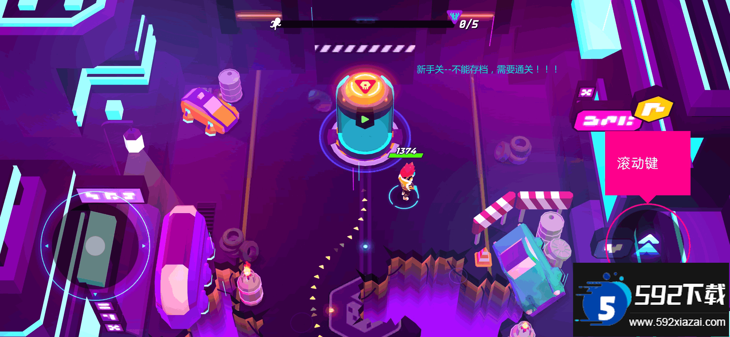 克隆人霓虹危机安卓版截图3