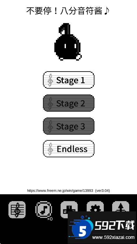 八分音符酱YASUHATI中文版正版免费下载截图2