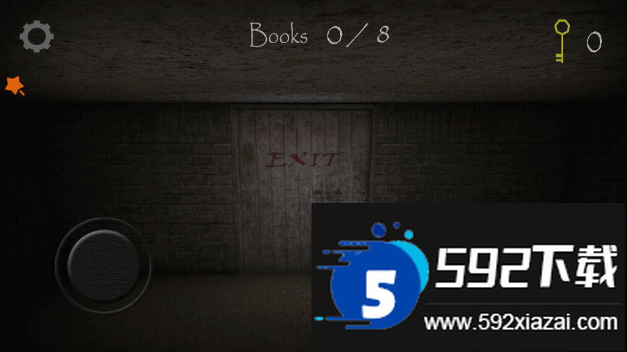 兰德里纳河的地下室免实名版截图1