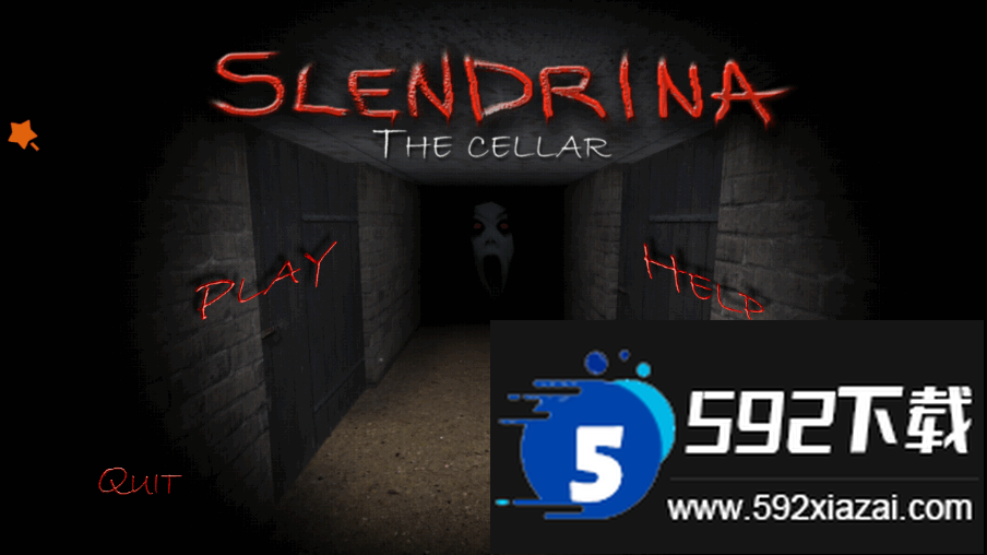 兰德里纳河的地下室免实名版截图4