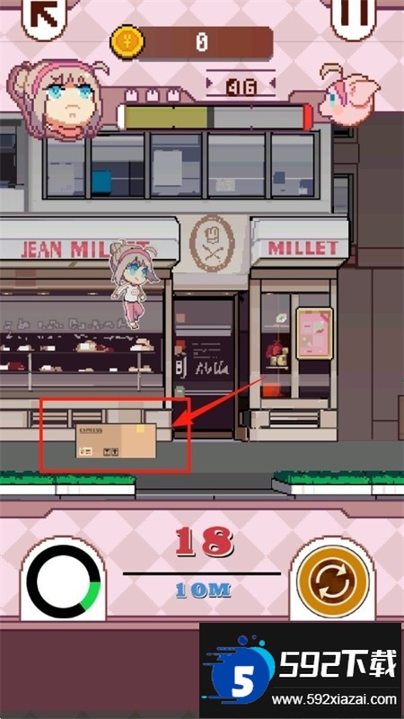 再见吧我的脂肪全解锁游戏中文手机版