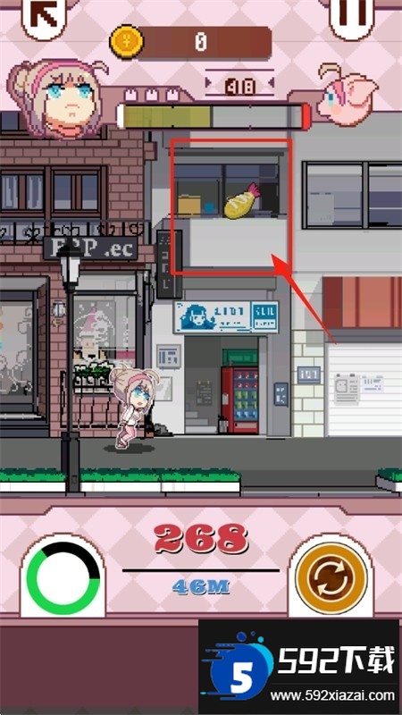 再见吧我的脂肪全解锁游戏中文手机版