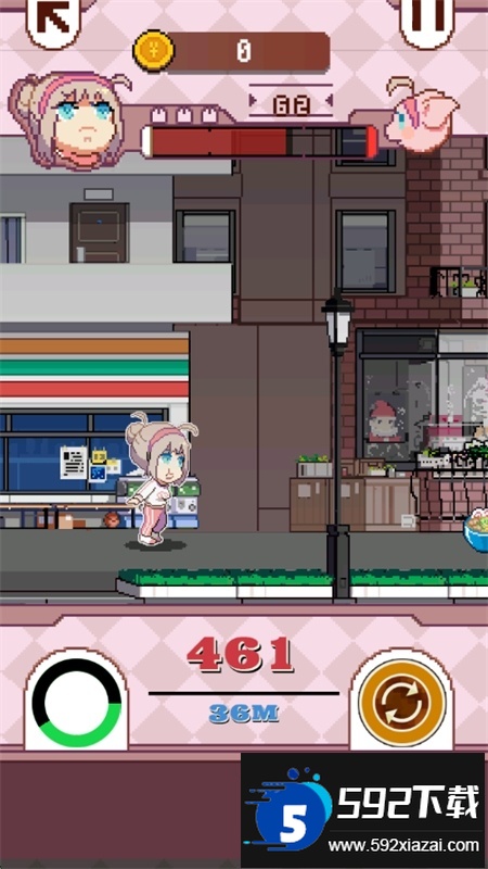 再见吧我的脂肪全解锁游戏中文手机版截图4