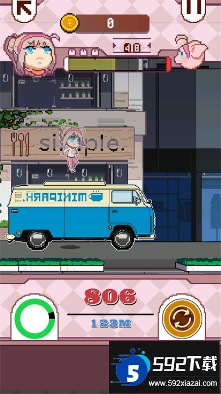 再见吧我的脂肪全解锁游戏中文手机版截图6