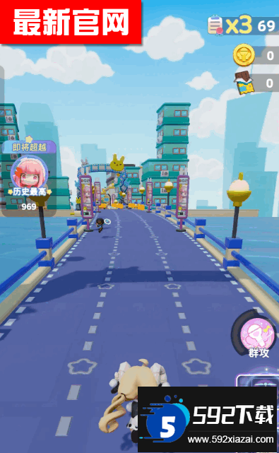 冲吧迷你少女团最新版本