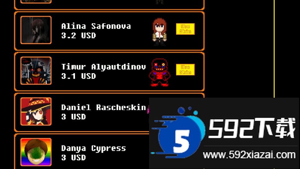 传说之下sans战模拟器手机完整版截图1