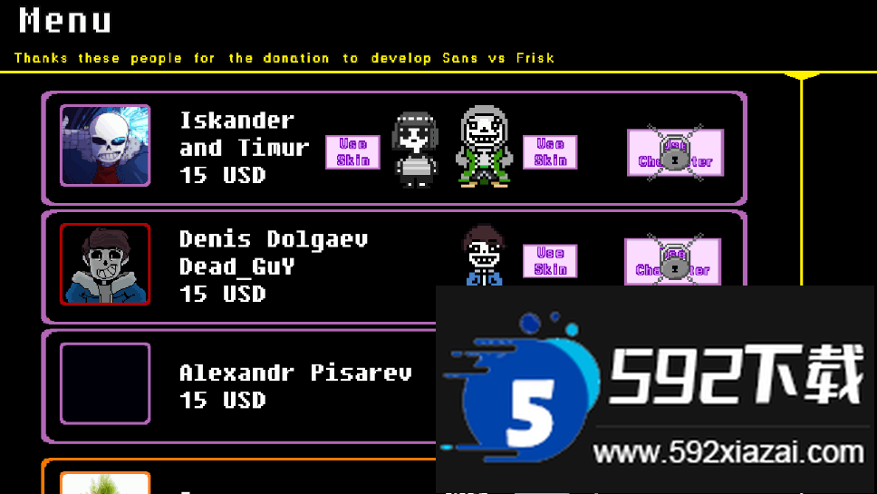 传说之下sans战模拟器手机完整版截图2