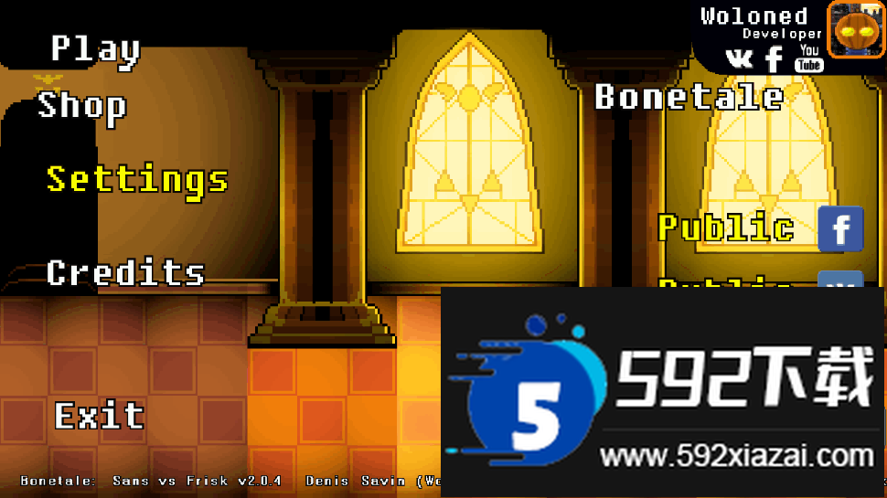 传说之下sans战模拟器手机完整版截图5