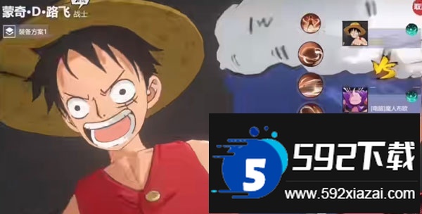 JUMP群星集Y国际服最新版