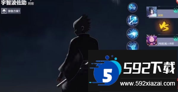 JUMP群星集Y国际服最新版