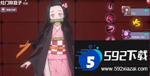 JUMP群星集Y国际服最新版