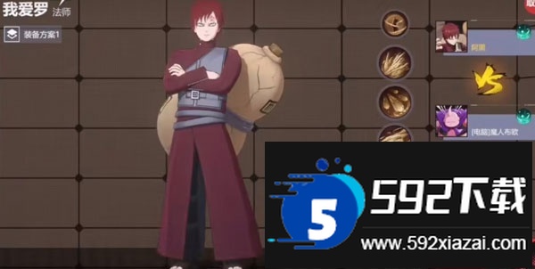 JUMP群星集Y国际服最新版