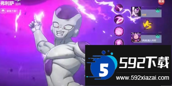 JUMP群星集Y国际服最新版