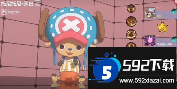 JUMP群星集Y国际服最新版