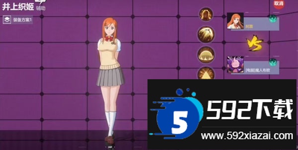 JUMP群星集Y国际服最新版