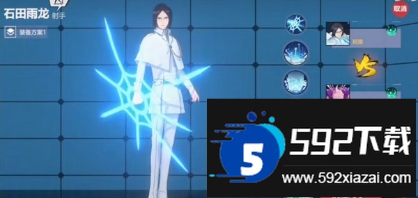 JUMP群星集Y国际服最新版