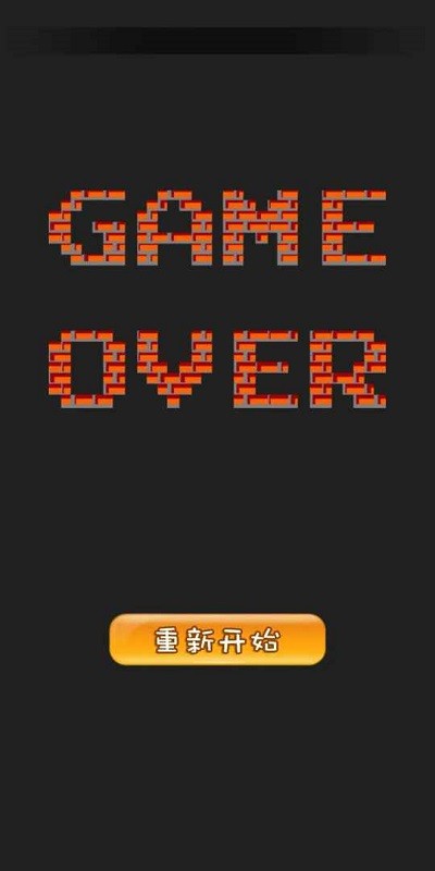 90坦克联机版截图3