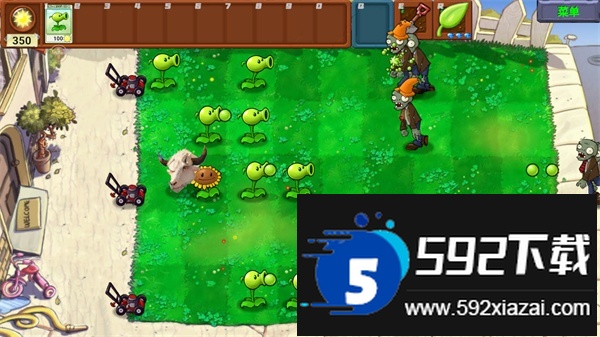 PvZ新指导手机版