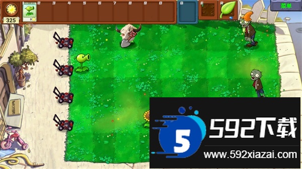 PvZ新指导手机版