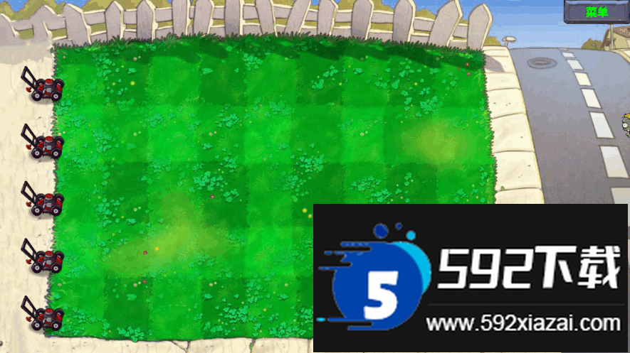 PvZ新指导手机版截图2