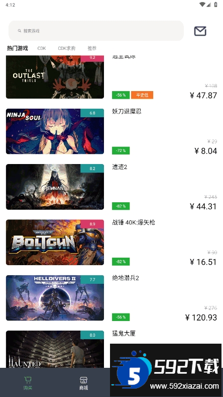 匹歪app手机最新版下载