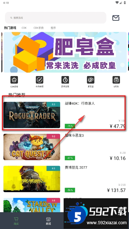 匹歪app手机最新版下载