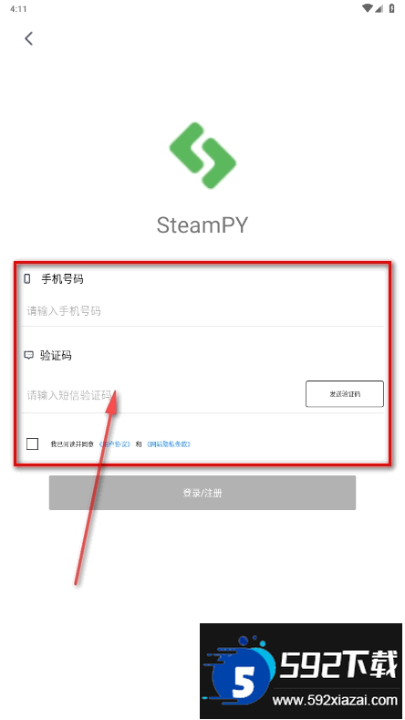匹歪app手机最新版下载
