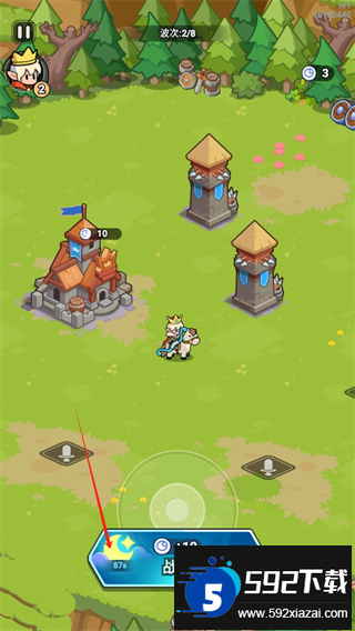 全境守卫最新版