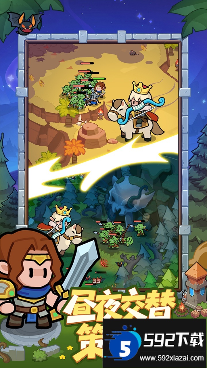 全境守卫最新版截图2