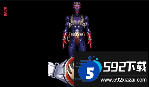 假面骑士响鬼豪华版模拟器