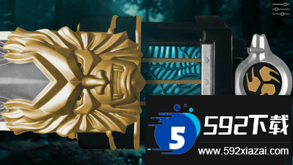 假面骑士响鬼豪华版模拟器截图4