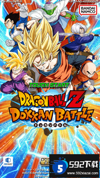 七龙珠爆裂激战日服手机版 七龙珠爆裂激战日服手机版