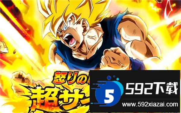 七龙珠爆裂激战日服手机版