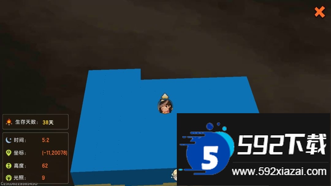 xyz迷你世界SZ版2025最新版截图2