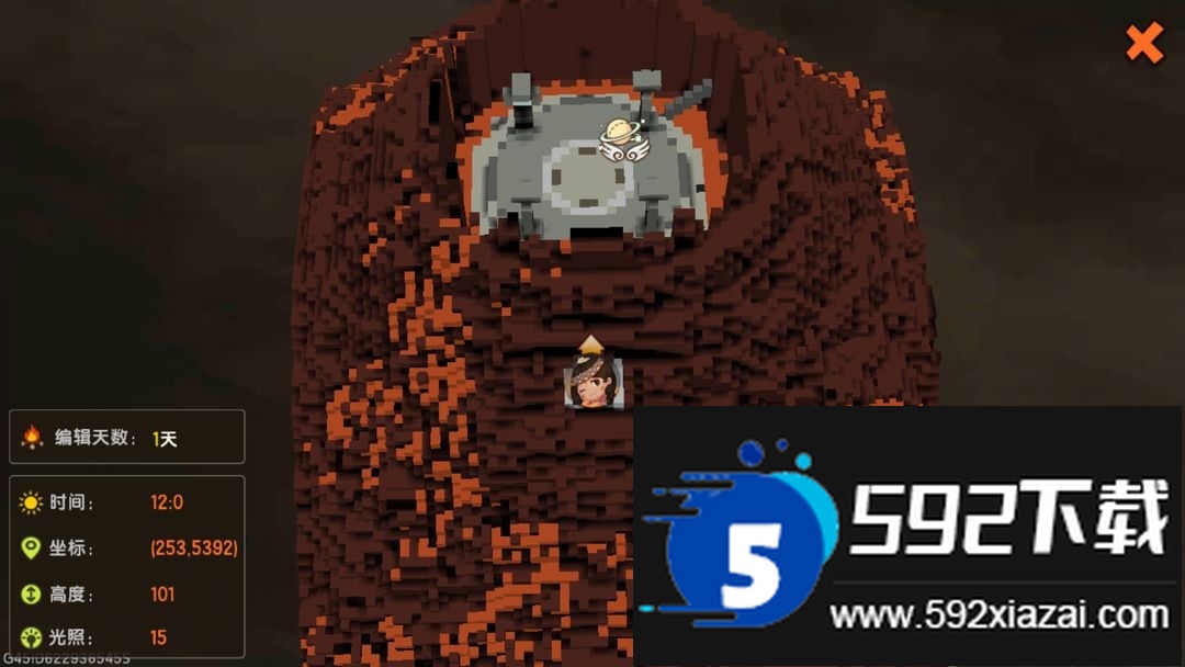 xyz迷你世界SZ版2025最新版截图3