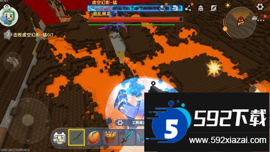 xyz迷你世界SZ版2025最新版截图4