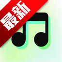 即曲 - AI音乐创作平台app官方手机版