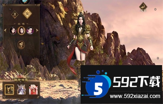 原始征途正式版手游官方下载手机版