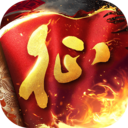 原始征途正式版手游官方下载手机版