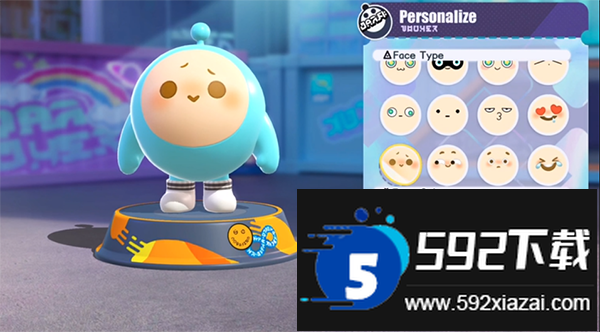 eggboy party国际服下载2026最新版截图3