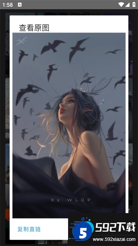 原神天理工具箱app安卓手机版 原神天理工具箱app安卓手机版