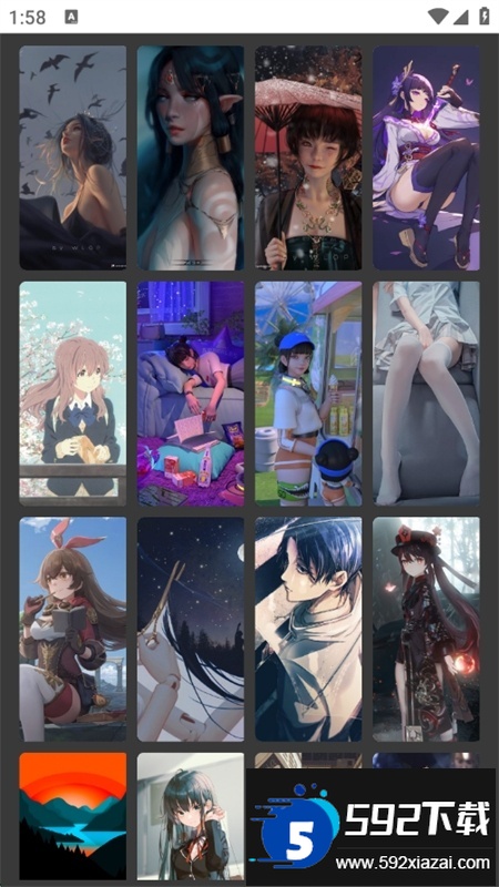 原神天理工具箱app安卓手机版截图3