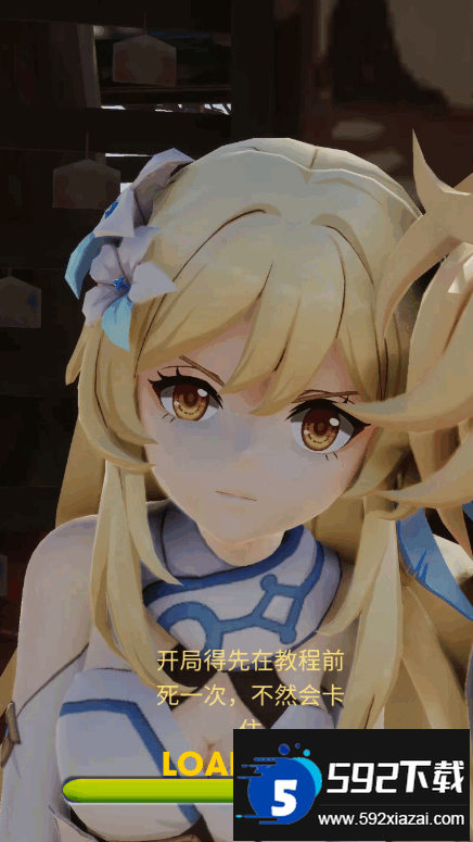 原神跑酷(genshin Surfer)手游最新版截图4