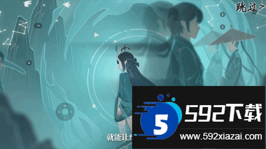 史莱姆与地下城手游最新版截图3