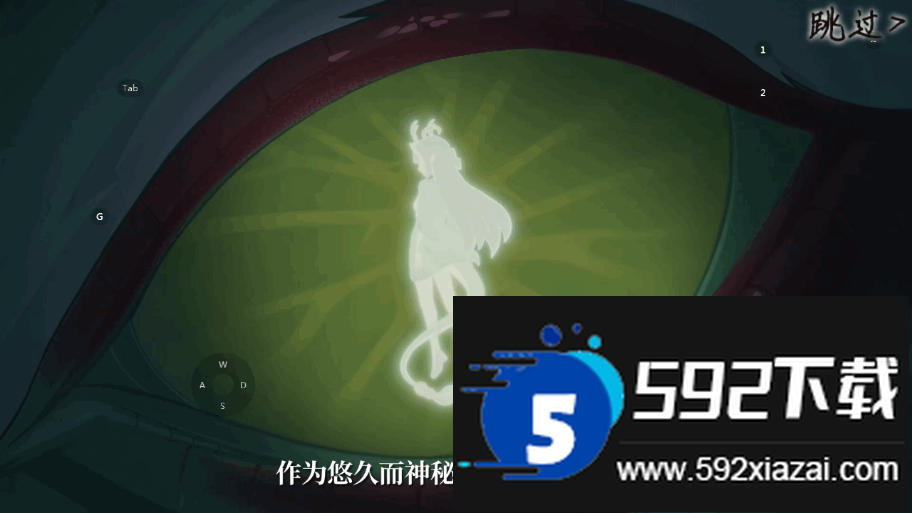 史莱姆与地下城手游最新版截图5