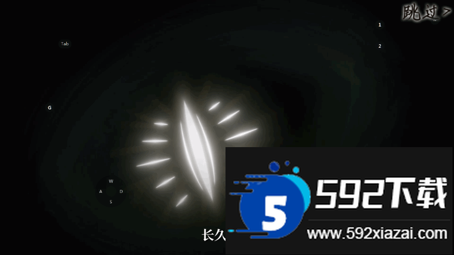 史莱姆与地下城手游最新版截图6