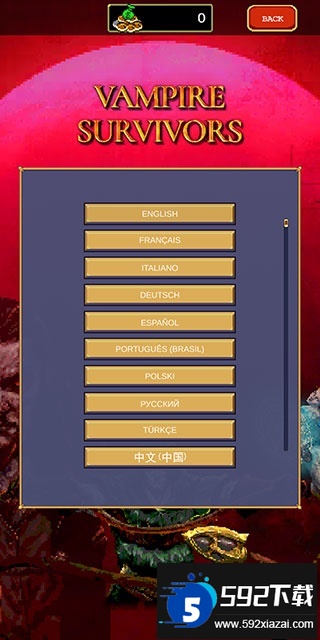 吸血鬼幸存者内置MOD版(Vampire Survivors)