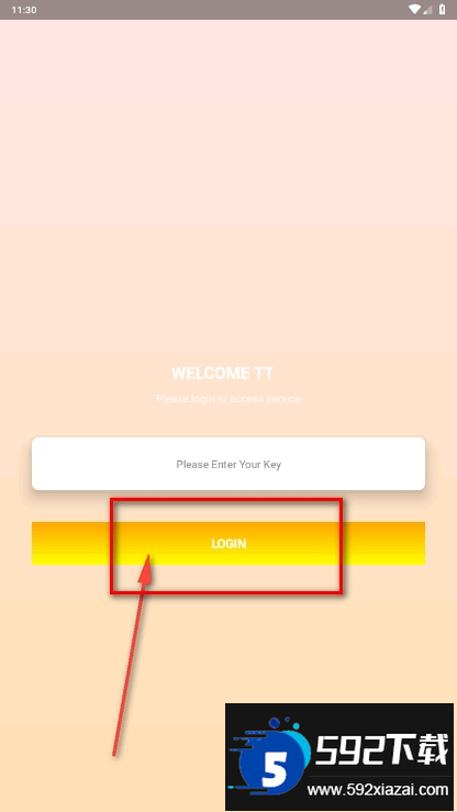 和平精英九色鹿直装软件
