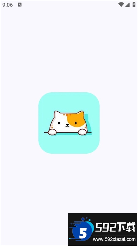 喵咪工具箱app官方手机版 喵咪工具箱app官方手机版