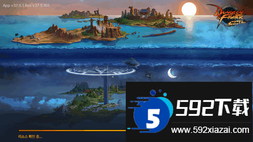 地下城与勇士手游国际服最新版截图3